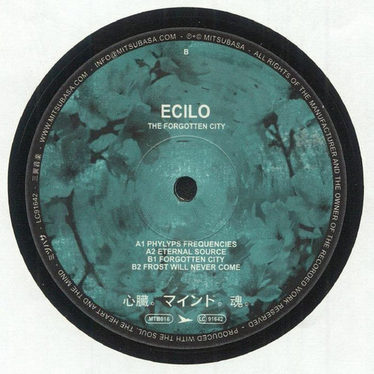 Ecilo : The Forgotten City EP (12", EP)