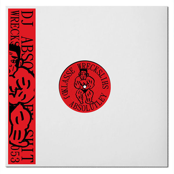 DJ Absolutely Shit – Gross Misconduct In The Workplace (12", Klasse Wrecks, 2024) Front Cover