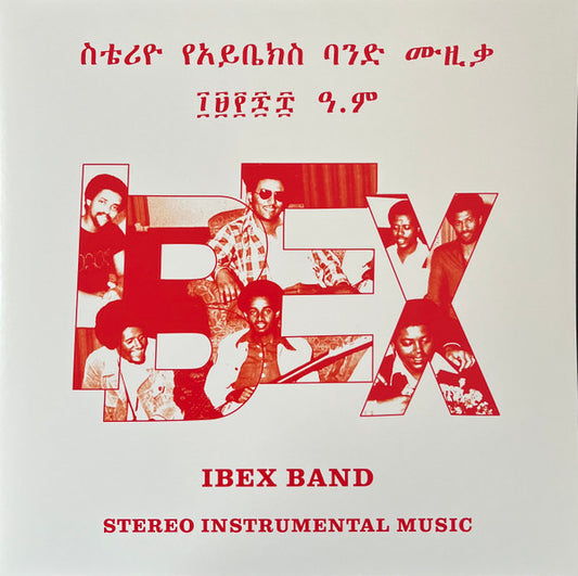 አይቤክስ ባንድ* = Ibex Band : ስቴሪዮ የአይቤክስ ባንድ ሙዚቃ = Stereo Instrumental Music (2xLP, Album, RM)