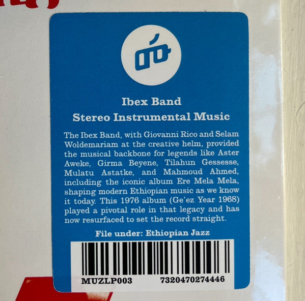 አይቤክስ ባንድ* = Ibex Band : ስቴሪዮ የአይቤክስ ባንድ ሙዚቃ = Stereo Instrumental Music (2xLP, Album, RM)