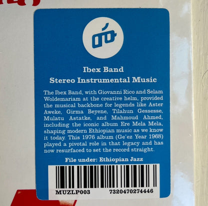 አይቤክስ ባንድ* = Ibex Band : ስቴሪዮ የአይቤክስ ባንድ ሙዚቃ = Stereo Instrumental Music (2xLP, Album, RM)