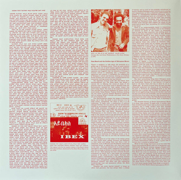 አይቤክስ ባንድ* = Ibex Band : ስቴሪዮ የአይቤክስ ባንድ ሙዚቃ = Stereo Instrumental Music (2xLP, Album, RM)