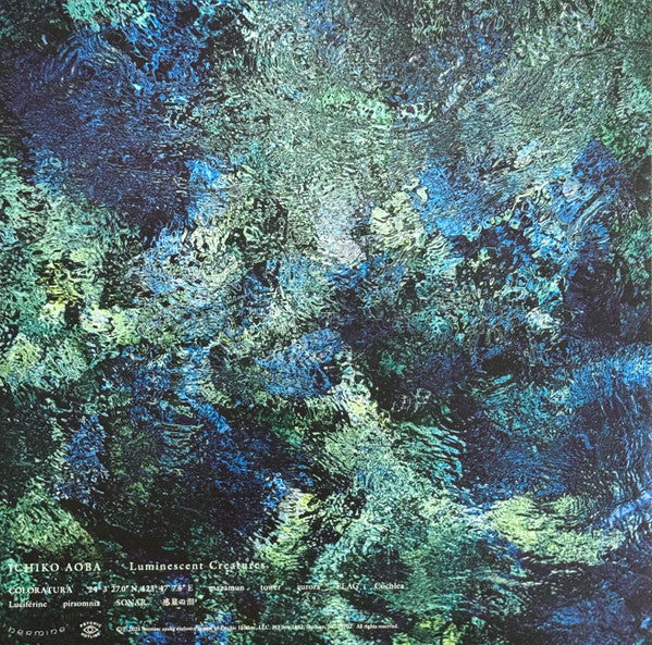 Ichiko Aoba - Luminescent Creatures (LP) – Further Records