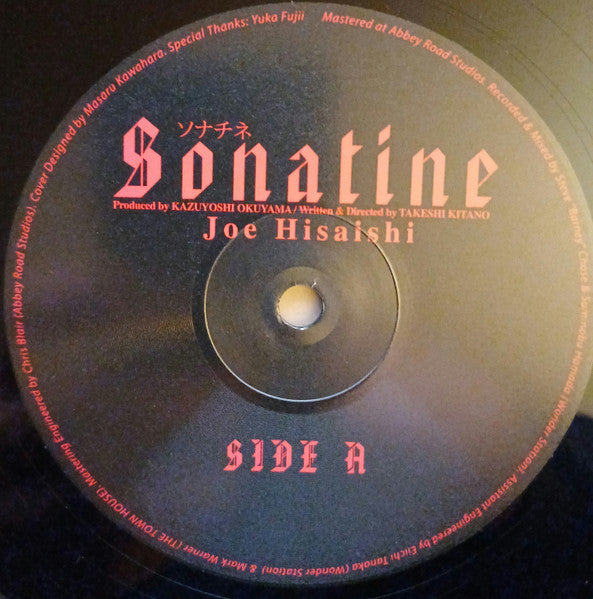 Joe Hisaishi – Sonatine = ソナチネ (LP, We Release Whatever The Fuck We Want Records, 2025) Image 4
