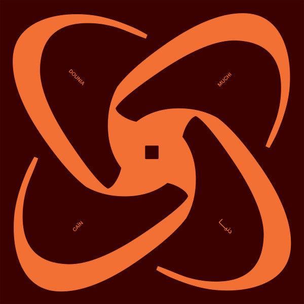 Caïn و Muchi : Dounia (LP, Album)