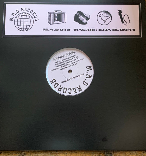 Magari / Ilija Rudman : Mars Bar / Danceteria (12")