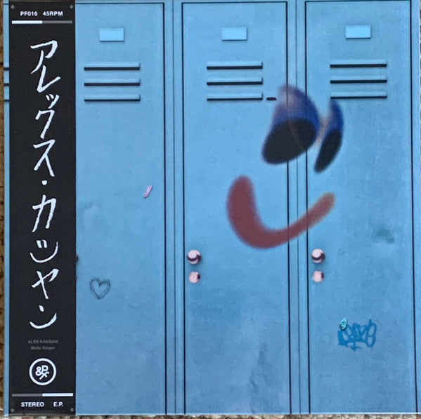 Alex Kassian : Body Singer (12", EP)