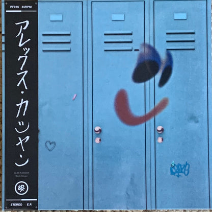 Alex Kassian : Body Singer (12", EP)