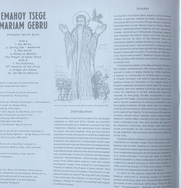 Emahoy Tsegue Maryam Guebrou : Church of Kidane Mehret (LP, Comp, Mono, Cle)