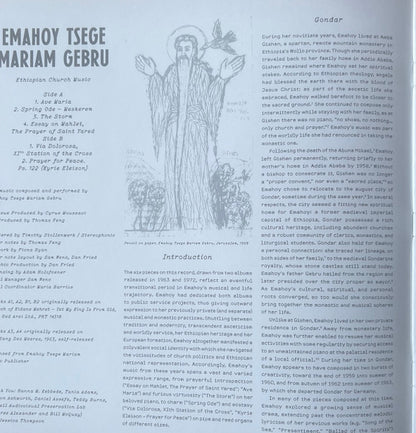 Emahoy Tsegue Maryam Guebrou : Church of Kidane Mehret (LP, Comp, Mono, Cle)