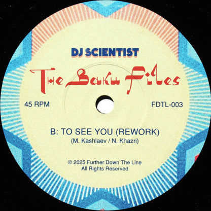 DJ Scientist – The Baku Files (7", Further Down The Line, 2025) Image 4