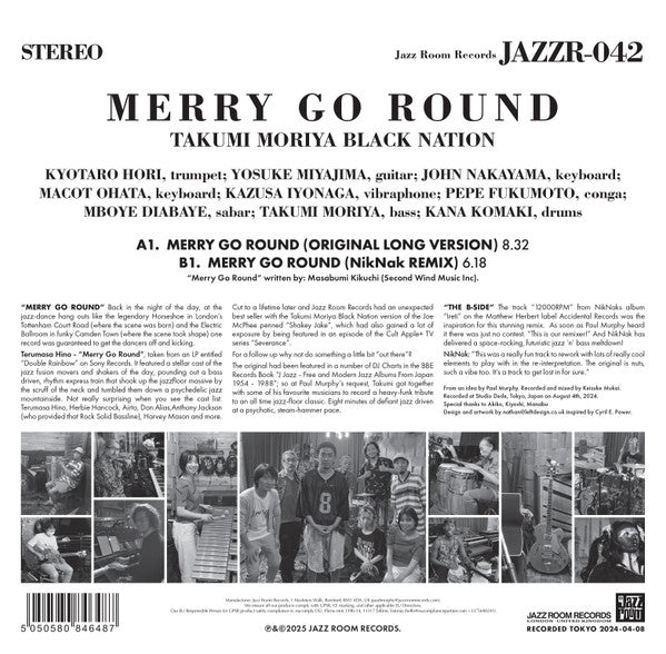 Takumi Moriya Black Nation – Merry Go Round (10", Jazz Room Records, 2025) Back Cover