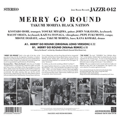 Takumi Moriya Black Nation – Merry Go Round (10", Jazz Room Records, 2025) Back Cover