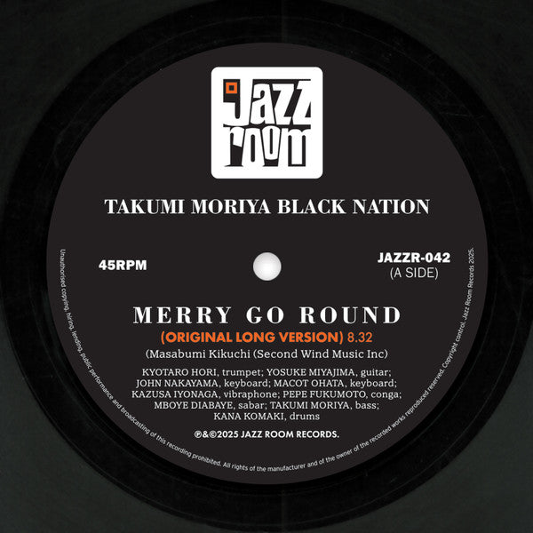 Takumi Moriya Black Nation – Merry Go Round (10", Jazz Room Records, 2025) Image 3