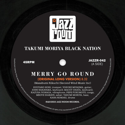 Takumi Moriya Black Nation – Merry Go Round (10", Jazz Room Records, 2025) Image 3