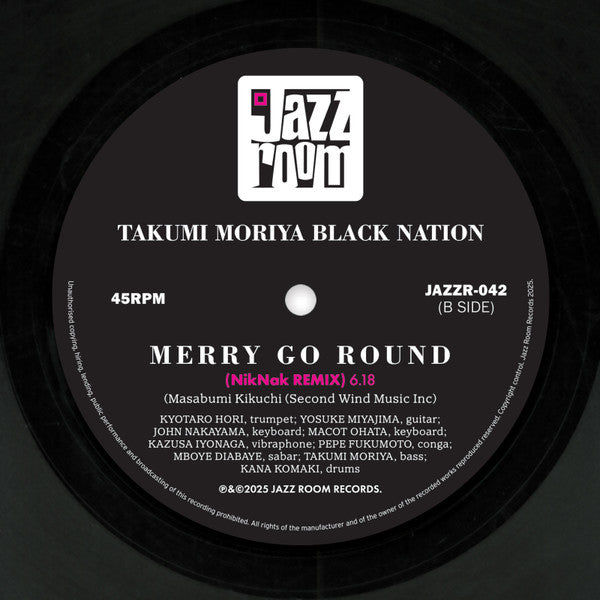 Takumi Moriya Black Nation – Merry Go Round (10", Jazz Room Records, 2025) Image 4