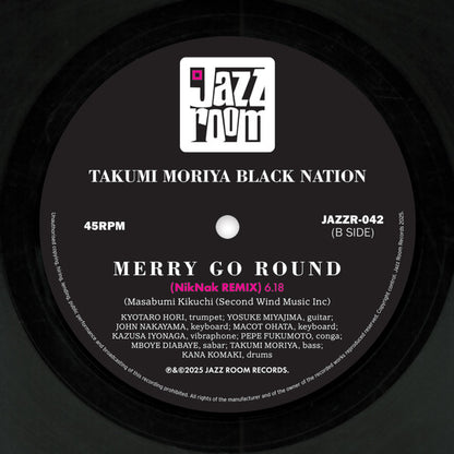 Takumi Moriya Black Nation – Merry Go Round (10", Jazz Room Records, 2025) Image 4