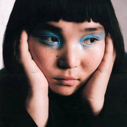 Enji (6) : Sonor (LP, Album, Ltd, Cle)