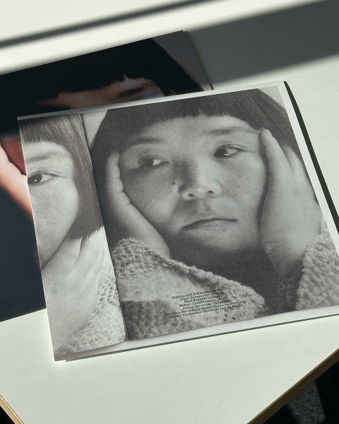 Enji (6) : Sonor (LP, Album, Ltd, Cle)