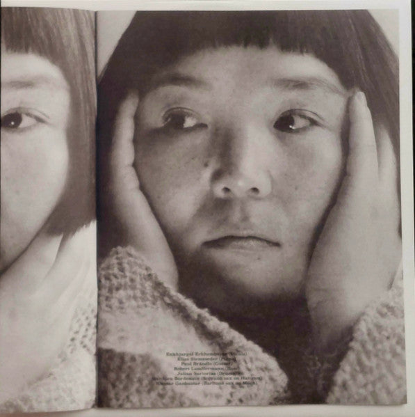 Enji (6) : Sonor (LP, Album)