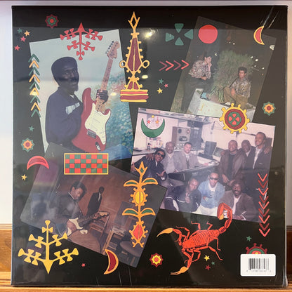 Various – A Selection Of Music From Libyan Tapes (2xLP+12"+Box Set, Coke Bottle Blue, Habibi Funk, 2025) Image 3