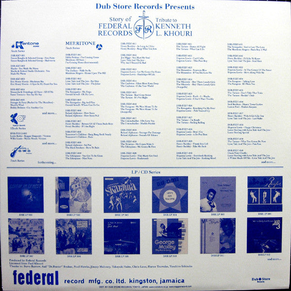 Hopeton Lewis : "Take It Easy" With The "Rock Steady" Beat (LP, Album, RE)