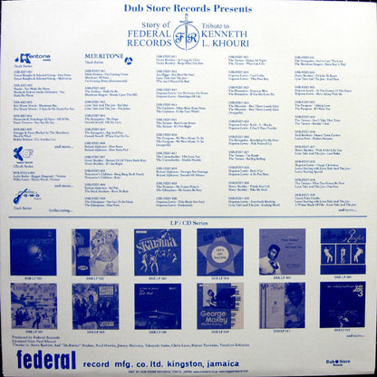 Hopeton Lewis : "Take It Easy" With The "Rock Steady" Beat (LP, Album, RE)