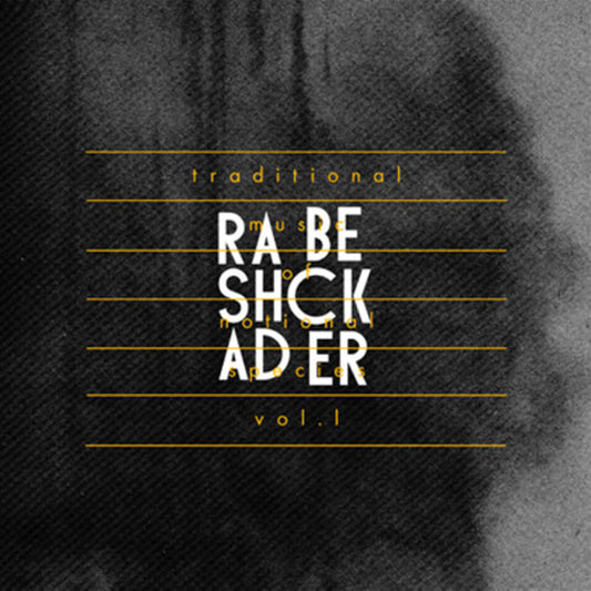 Rashad Becker : Traditional Music Of Notional Species Vol. I (LP)