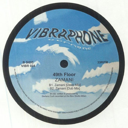 49th Floor – Zamani (12", Vibraphone Records, 2023) Back Cover