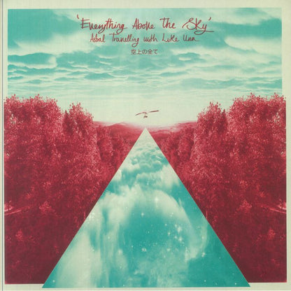 Luke Una - Everything Above The Sky  (LP)