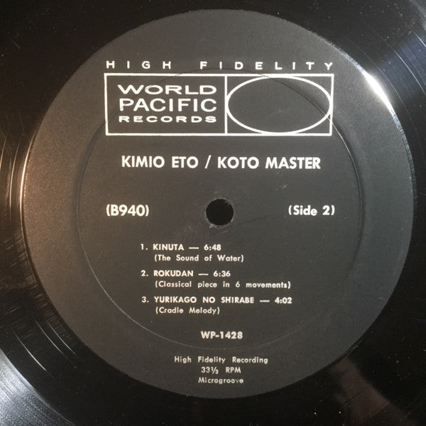 Kimio Eto : Koto Master (LP, Album, Mono)