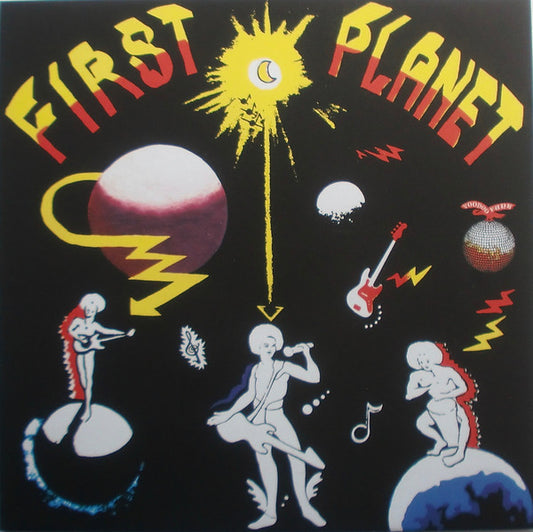 First Planet : Top Of The World (12")