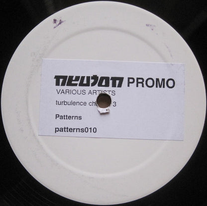 Various : Turbulence Chapter 3 (12", Promo, W/Lbl)