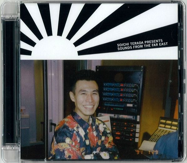 Soichi Terada : Sounds From The Far East (CD, Comp, RP)