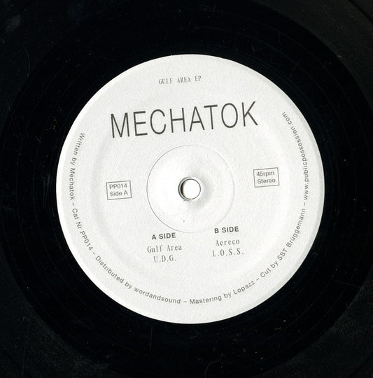 Mechatok : Gulf Area EP (10", EP)