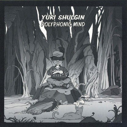 Yuri Shulgin : Polyphonic Mind (12", EP)