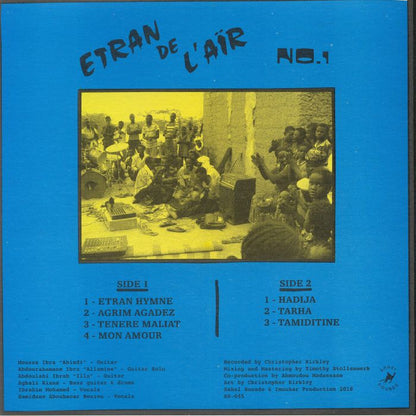 Etran De L'Aïr - No. 1 (LP)