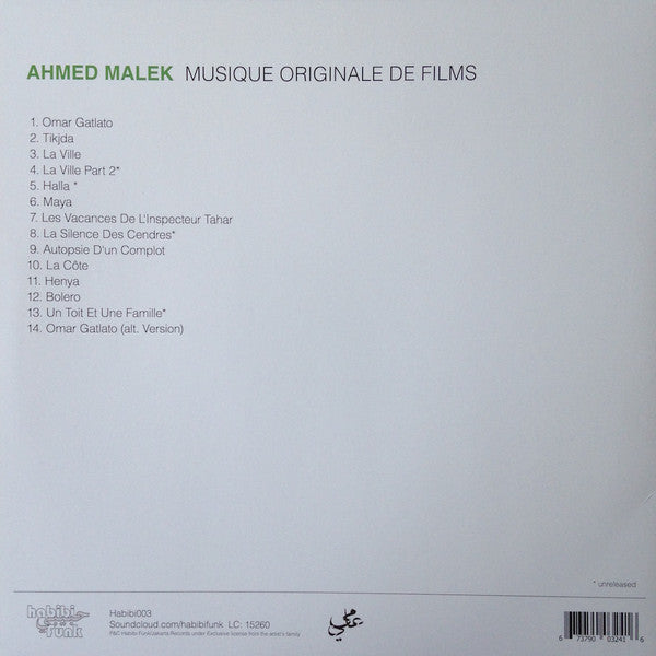 أحمد مالك* = Ahmed Malek : موسيقى أصلية للأفلام = Musique Originale De Films (LP, Comp)