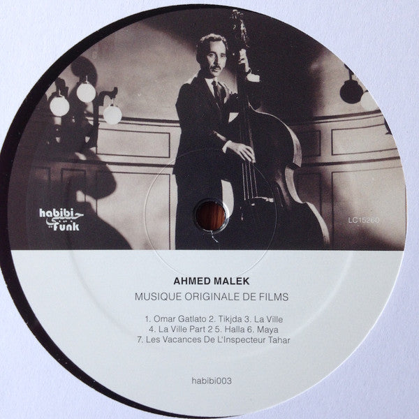 أحمد مالك* = Ahmed Malek : موسيقى أصلية للأفلام = Musique Originale De Films (LP, Comp)