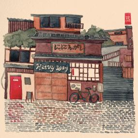 ににんがし = Niningashi - Heavy Way (LP)