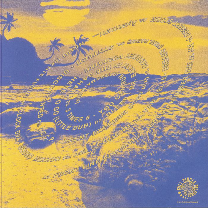 Various - Kicking Dust: The Goa Way (A Full Circle Compilation) (2xLP)