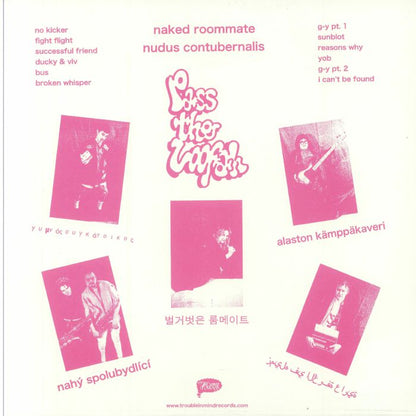 Naked Roommate - Pass The Loofah (LP)