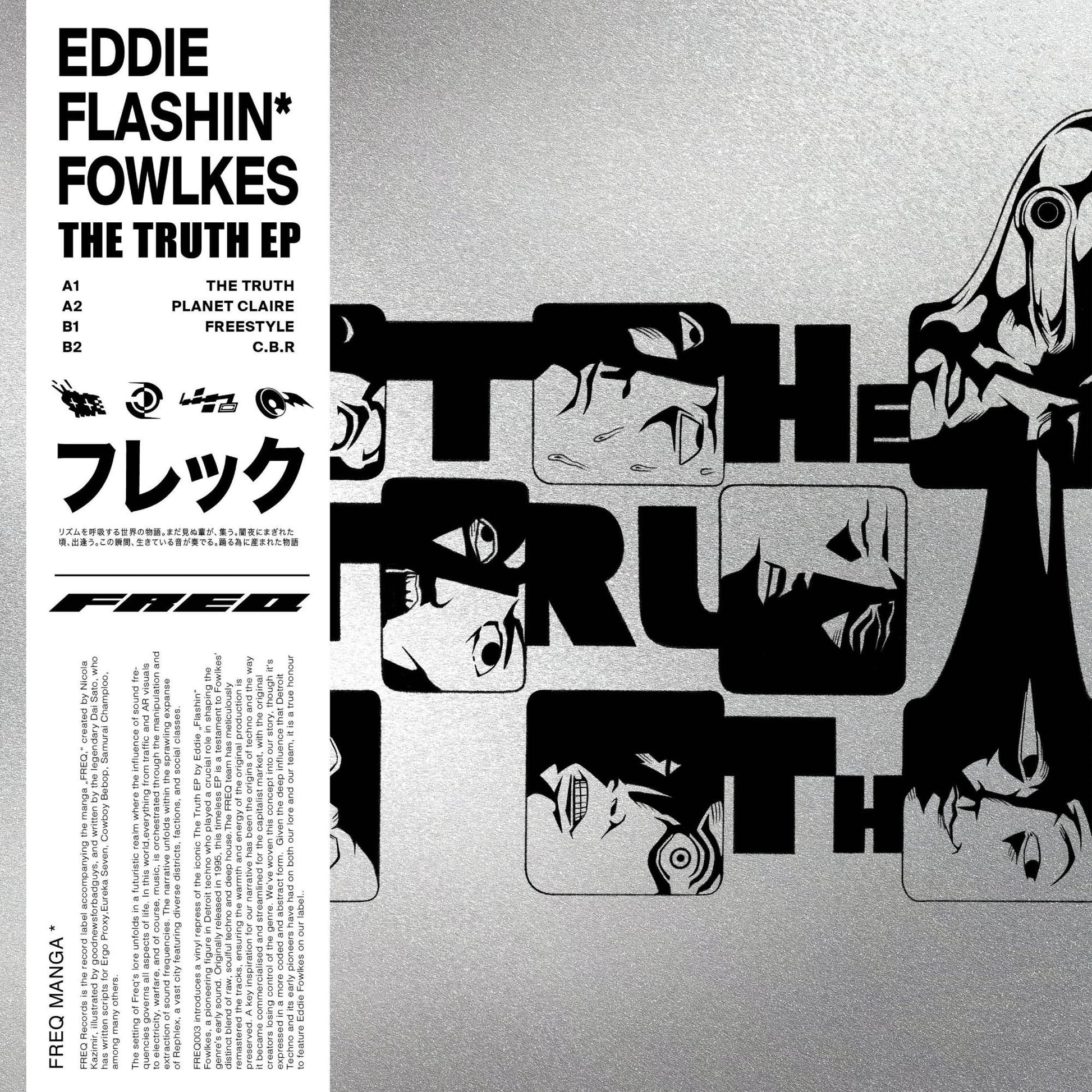 Eddie Fowlkes – The Truth EP (12", Freq Records, 2025) Front Cover