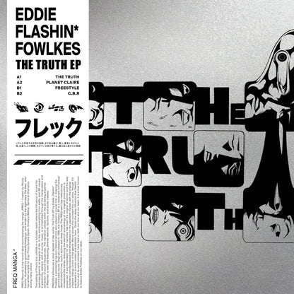 Eddie Fowlkes – The Truth EP (12", Freq Records, 2025) Front Cover