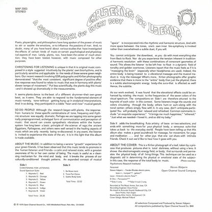 Steven Halpern – Christening For Listening (A Soundtrack For Every Body) (LP, Aartrud, 2019) Back Cover