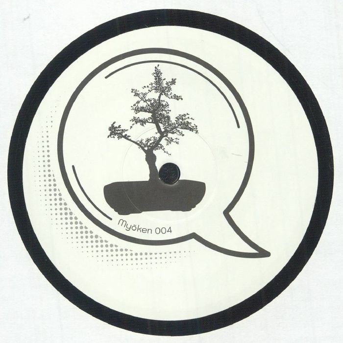 Unknown Artist – Erase / Why (12", Myoken, 2025) Front Cover