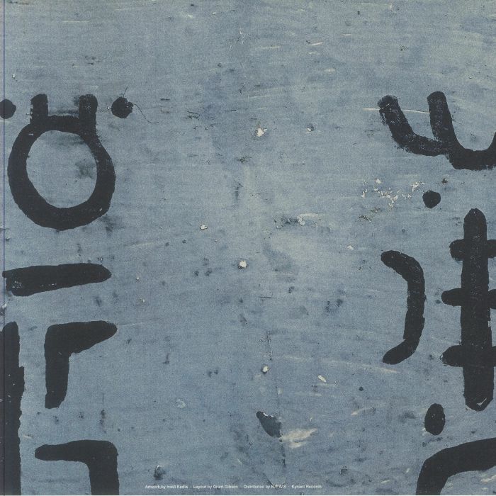 .Vril - Crystal Cell Energy (12")