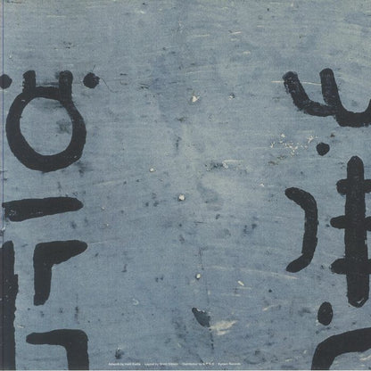 .Vril - Crystal Cell Energy (12")