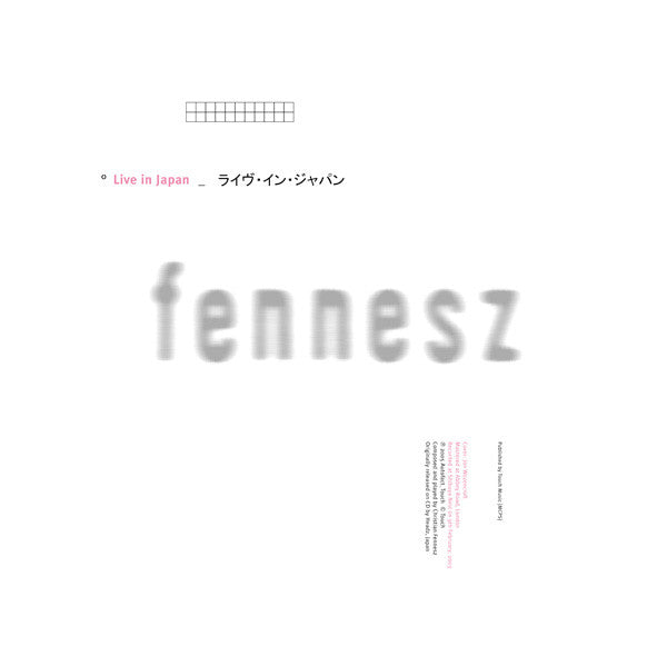 Fennesz : Live In Japan (LP, Album, Ltd)