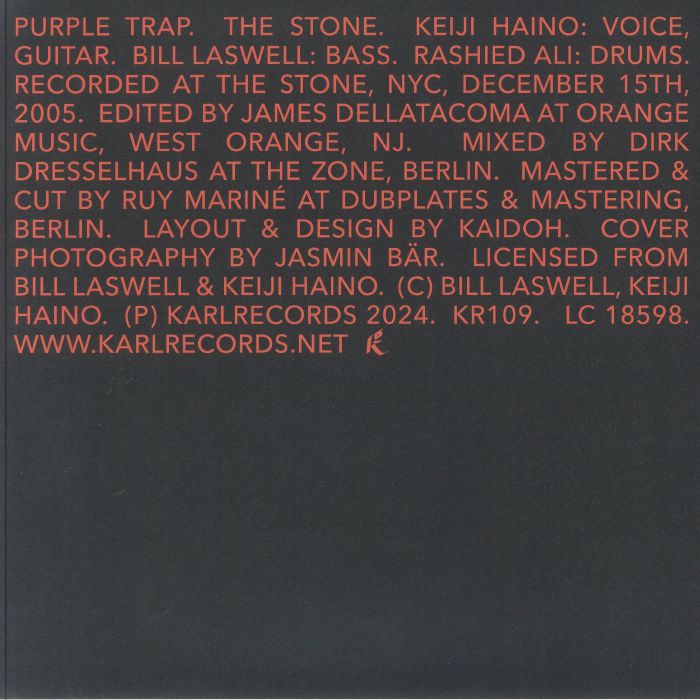 Purple Trap - The Stone (LP) (180g)